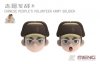 Meng Model MOE-005 Chinese People’s Volunteer Army Soldier 100mm